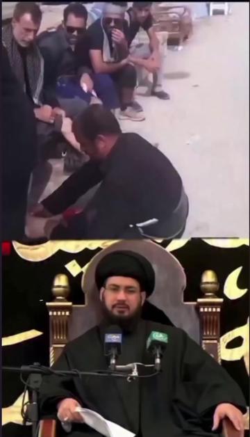 @اية الله السيد اللمبي قدس سره