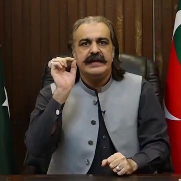 @Ali Amin Khan Gandapur
