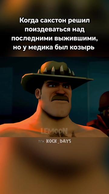 @Lemoon