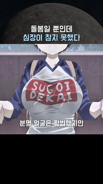 @user2662474061914
