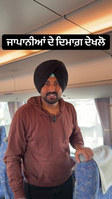 @Punjabitravelcouplevlog