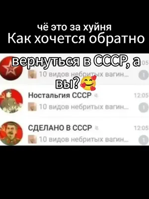 @Эрик К