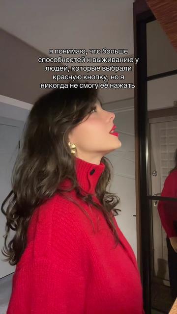 @викалетви