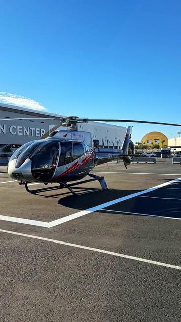 @Maverick Helicopters