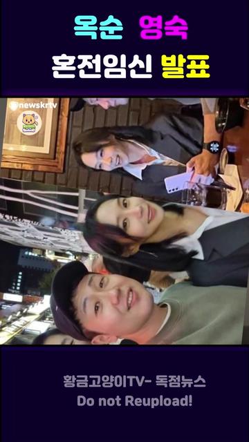 @황금고양이TV