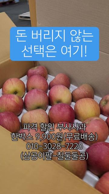 @한입의행복