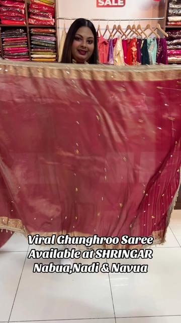 @SHRINGAR