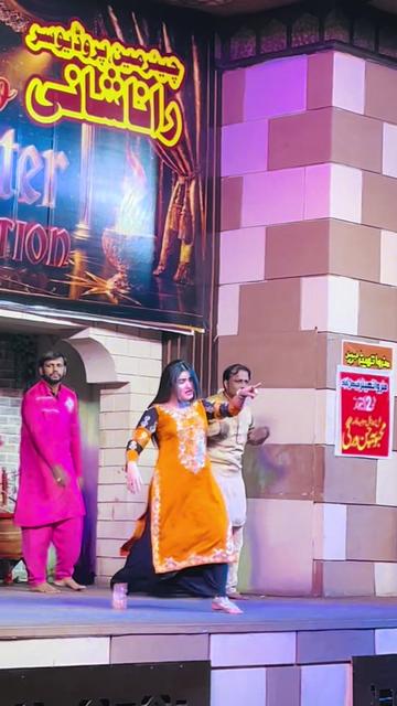 @Stag Silk Drama