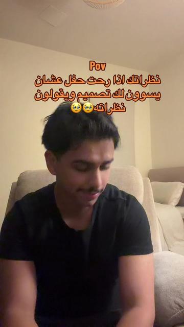 @ابو حميد | محمد