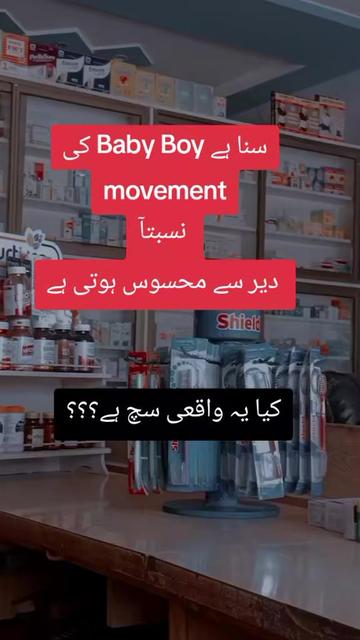 @Global Health World 💓