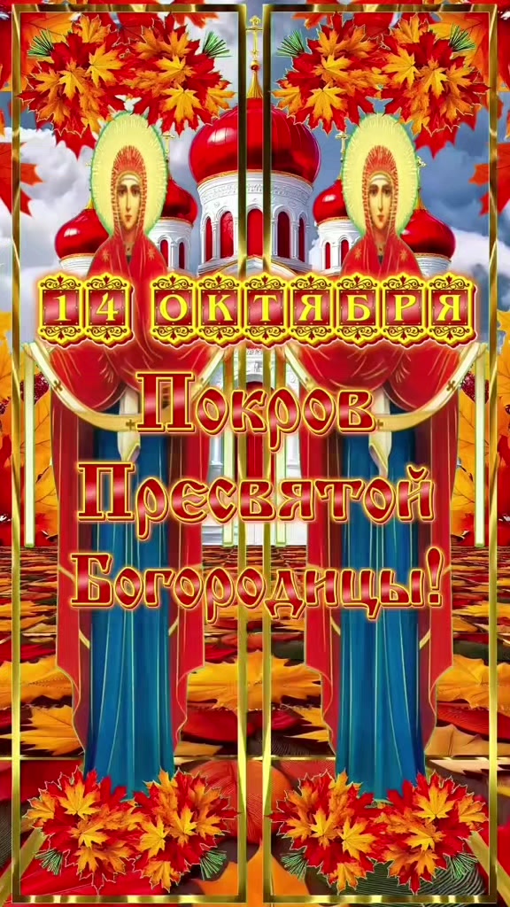 @Галина 65