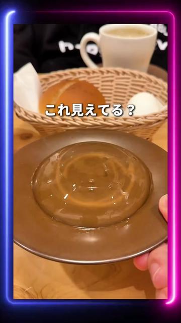 @user18062540783285