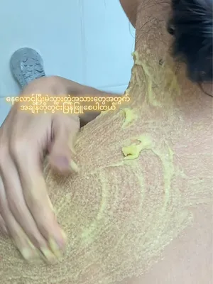 @cleansebythelofficials