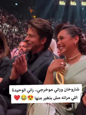 @💞بوليوود بلعربي ✨💃