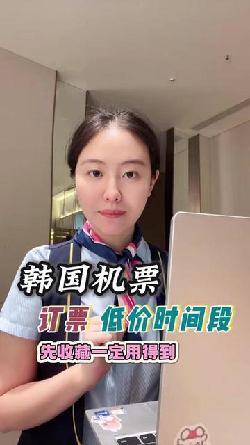 @tiantian9722