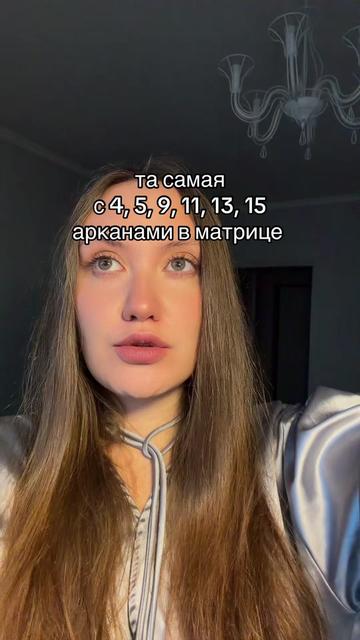 @Nastya
