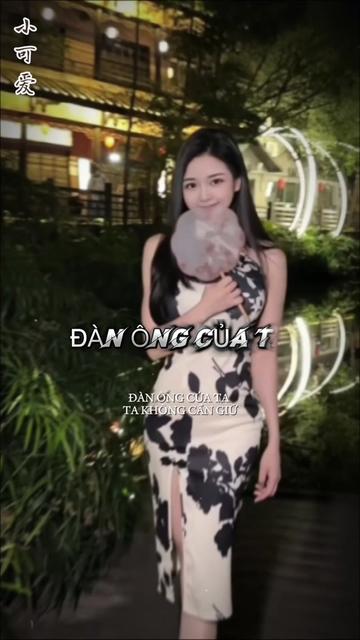 @𝕋𝕀Ể𝕌 𝕂ℍẢ Á𝕀🍁小可爱🍁