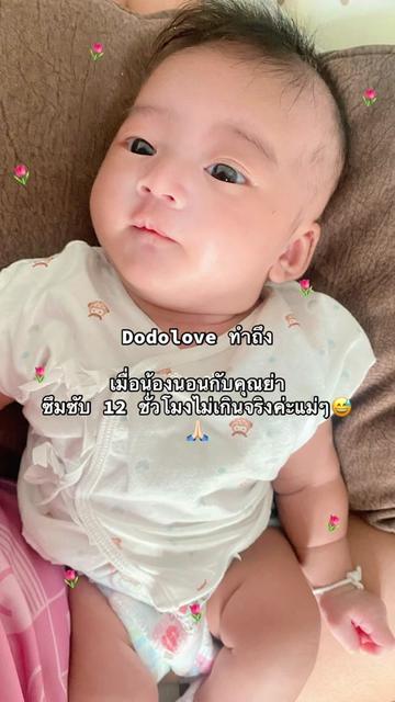 @mommy.meethoe