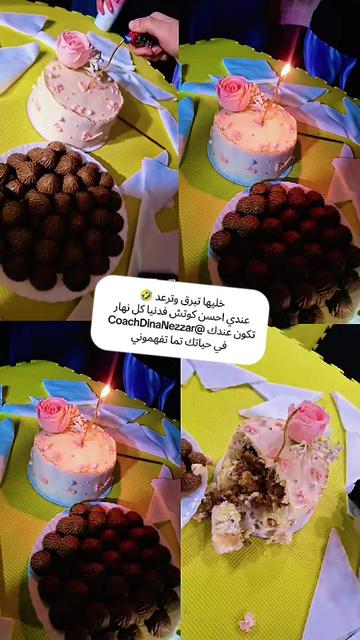 @👑♓آلَشـ༈ـآؤُ05يـ༈ـة♓👑