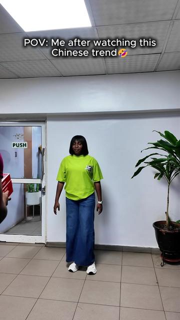 @itel Nigeria