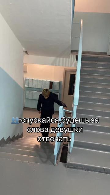 @xipchik