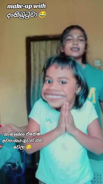 @Dinu Perera💋"