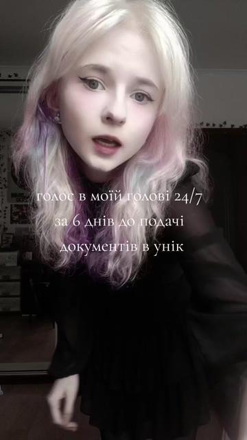 @мур м'яв /ᐠ。ꞈ。ᐟ\ 😘💋