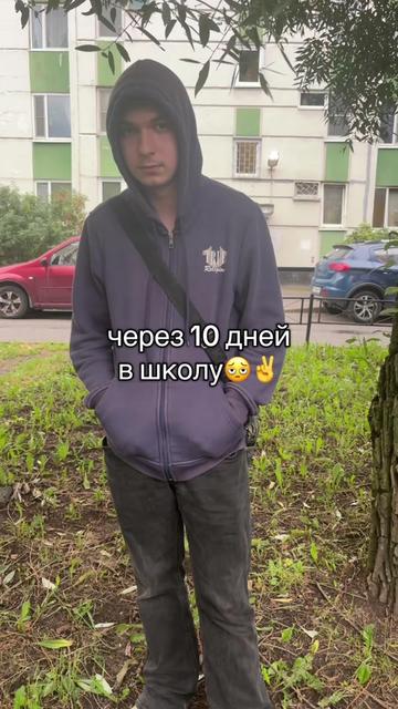 @тгк: дэлит