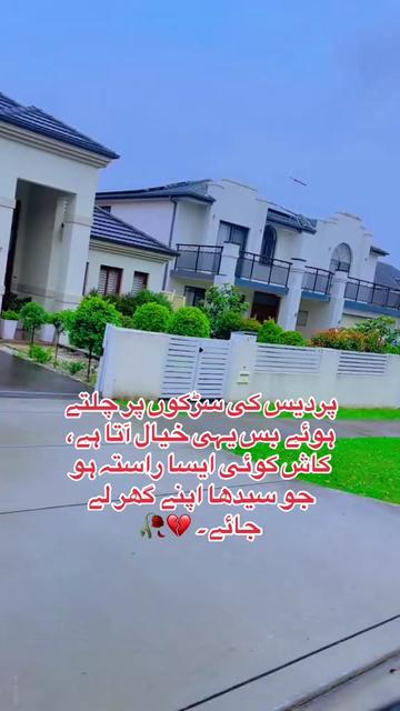 @Zainab Sayyed🇦🇺🦘