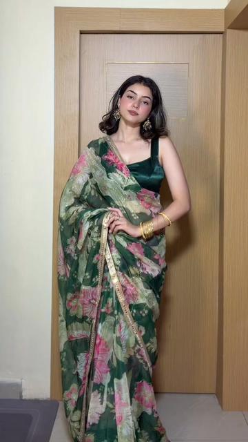 @gajaluboutique