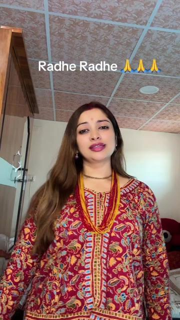 @Radhakrishna🙏