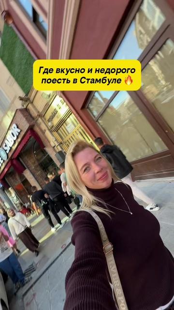 @IRINA MERCAN