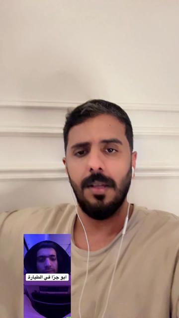 @رائد الزهراني 🇸🇦