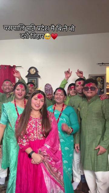 @Susmita Yogi
