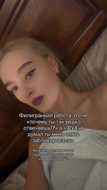 @elayna