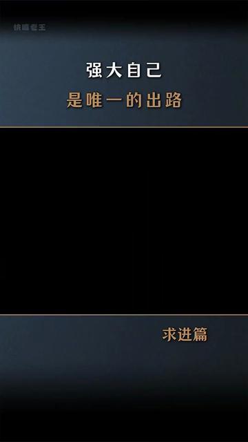 @魏博士导师