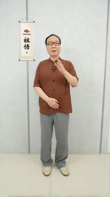 @🥼DR. ZOYITANG