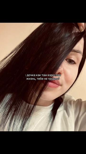 @Мама_сына💙