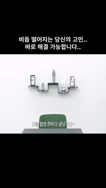 @머슐랭