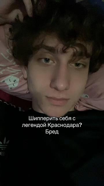 @президент нефоров