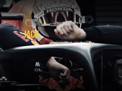 @F1 lights out
