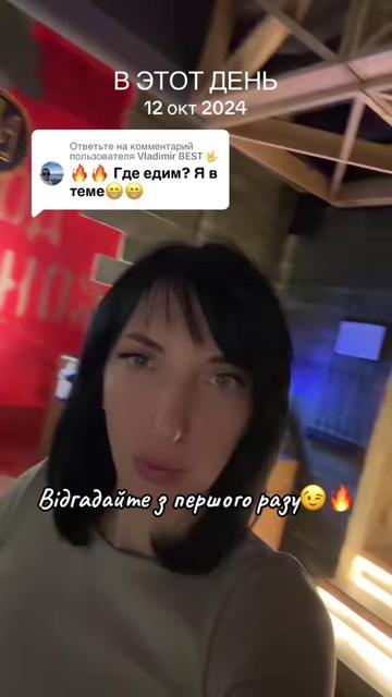 @oksi_mom_page