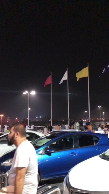 @itx jutt