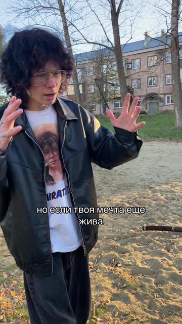 @AiratXlll