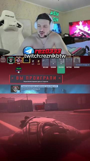 @Режу Резника