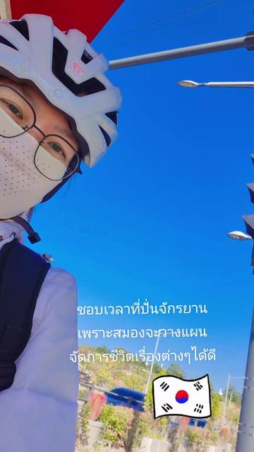 @พระสนมเอกขมิบศรี จิมิผจญภัย2