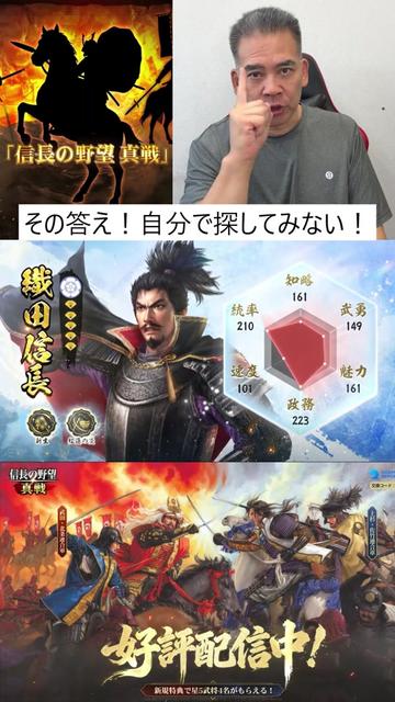 @ごうけつゲーム