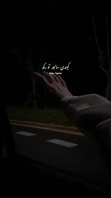 @💖𝙘𝙥𝙩𝙣_𝙩𝙮𝙥𝙞𝙚𝙨𝙩💝