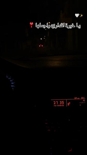 @Sö'Nä Sārønâ