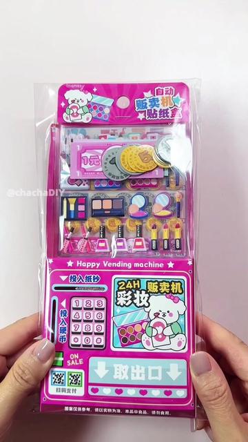 @Cha Cha DIY
